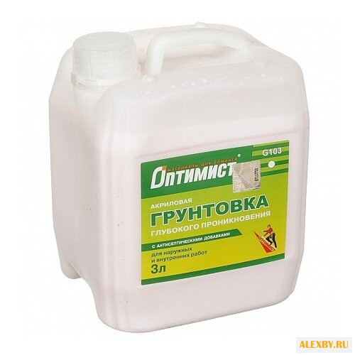 Грунтовка Оптимист глубокого