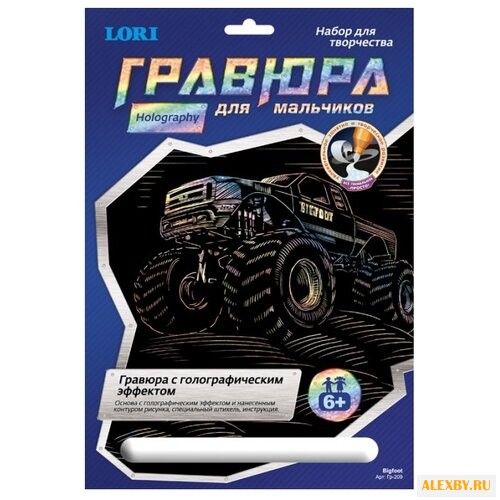 Гравюра LORI Bigfoot Гр-209