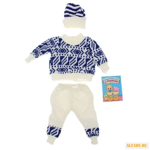 Маленькое чудо Вязаный костюм с