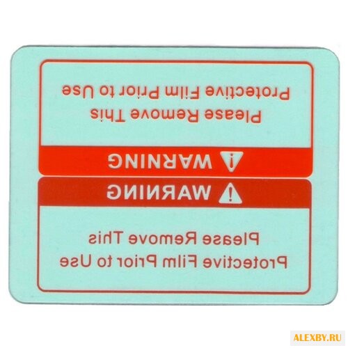 Защитное стекло Fubag 991901