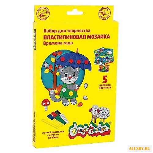 Пластилин Каляка-Маляка Набор