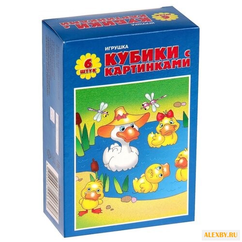 Кубики-пазлы Десятое