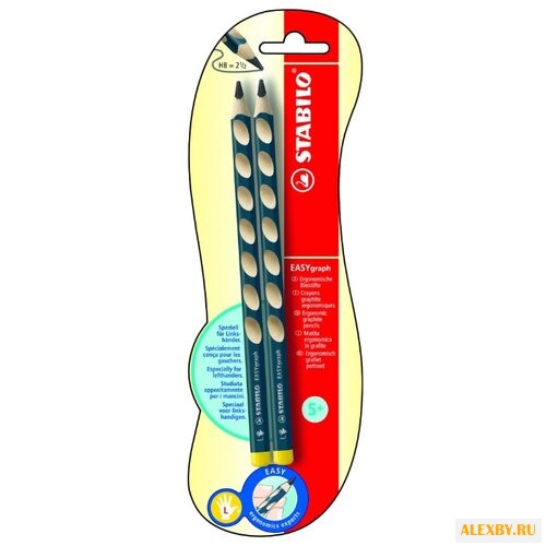 STABILO Набор чернографитных