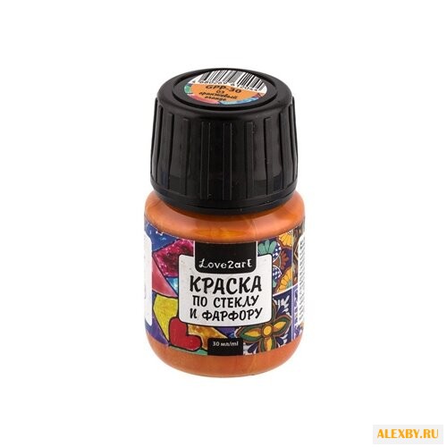 Краски Love2Art По стеклу и