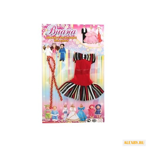 Виана Платье с аксессуаром Р26479