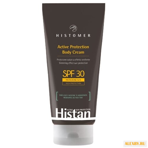 Histomer Histan Protection
