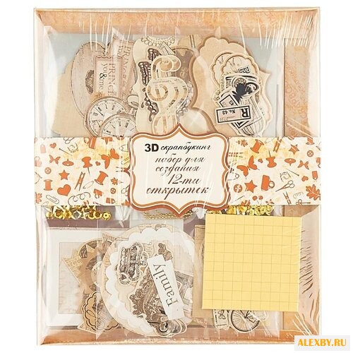 Набор для создания открыток