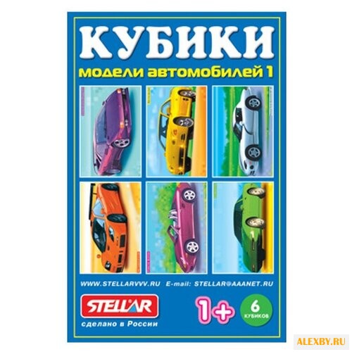 Кубики-пазлы Стеллар Модели
