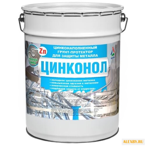 Грунтовка КрасКо Цинконол 6 кг