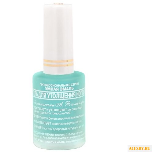 Гель для утолщения ногтей