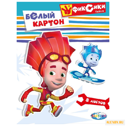 Белый картон Фиксики.Фаер и