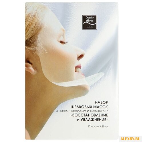 Beauty Style маска шелковая с