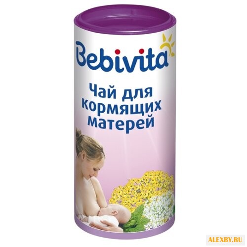 Чай для кормящих матерей