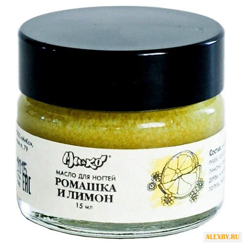 Масло MI&KO для ногтей Ромашка