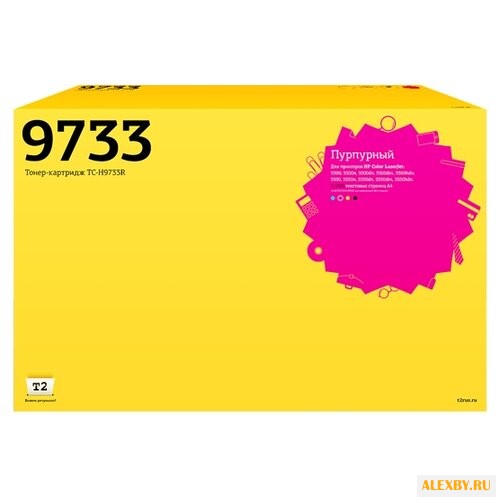 Картридж T2 TC-H9733R