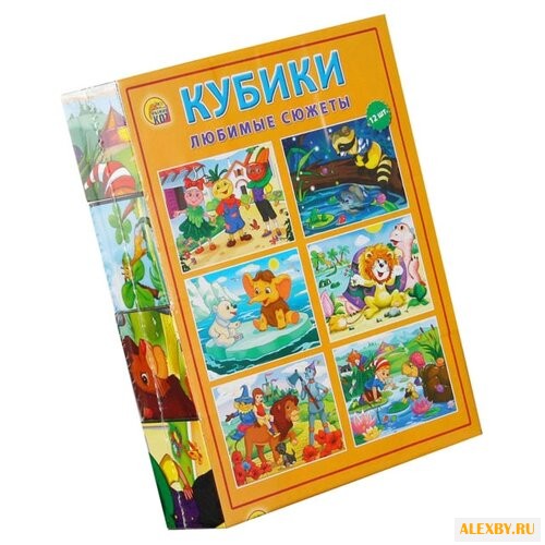 Кубики-пазлы Рыжий кот Любимые