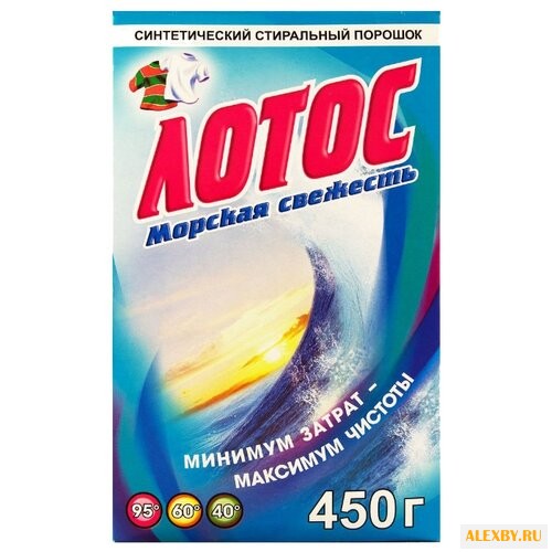 Стиральный порошок Лотос