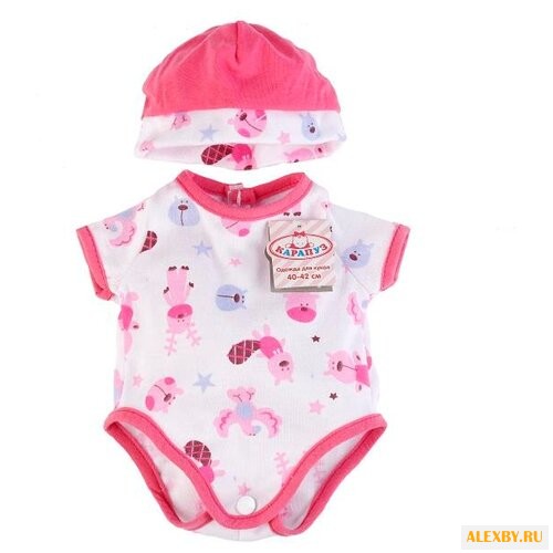 Карапуз Комплект одежды для