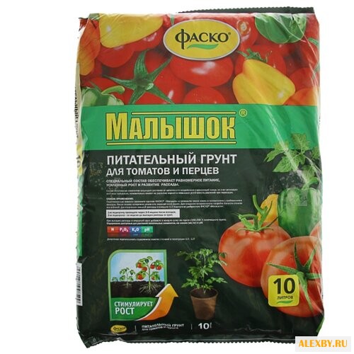 Грунт Фаско Малышок для томатов