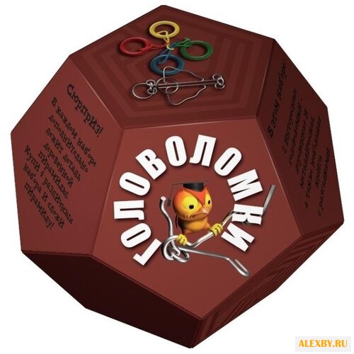 Набор головоломок Новый формат