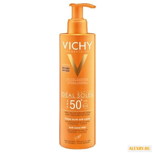 Vichy Capital Ideal Soleil