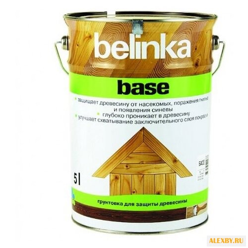 Грунтовка Belinka Base 5 л