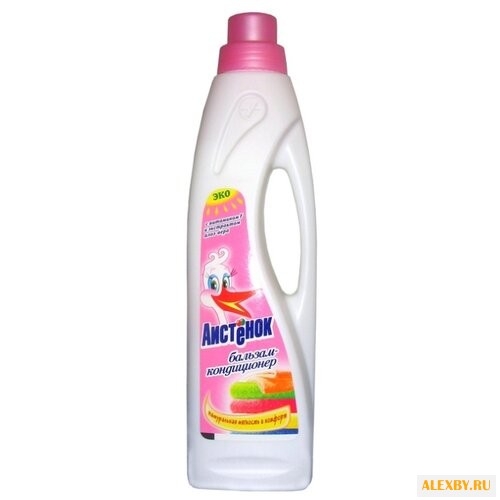 Бальзам-кондиционер для