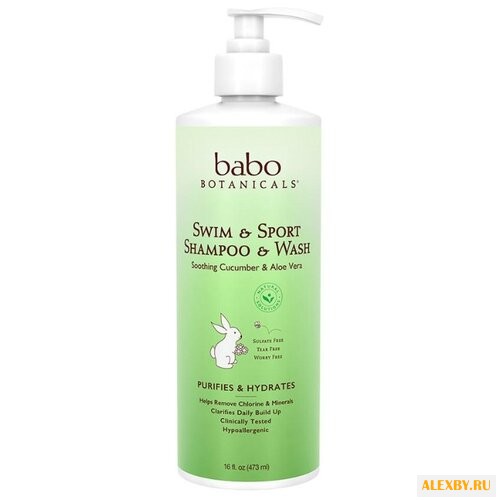 Babo Botanicals Для купания и