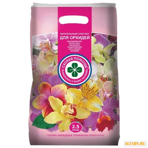 Грунт Скорая помощь для орхидей