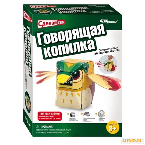 Купить Набор Step puzzle Сделай сам.