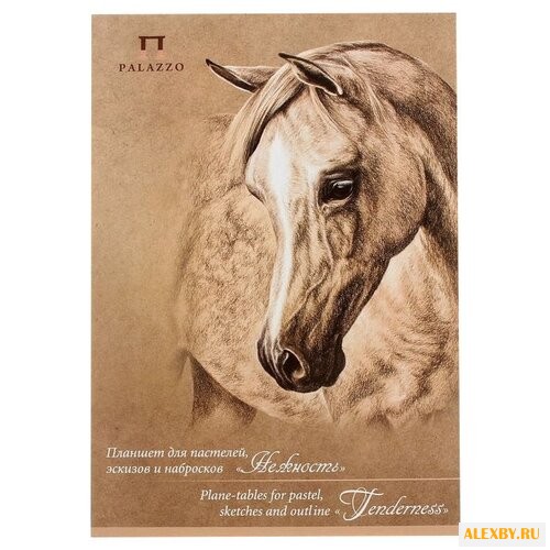 Планшет для эскизов Лилия