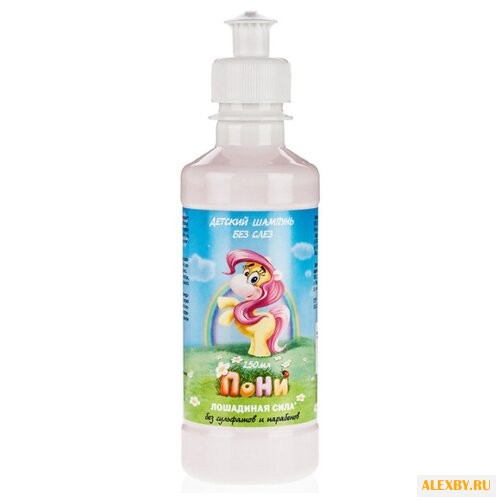Лошадиная Сила Детский шампунь