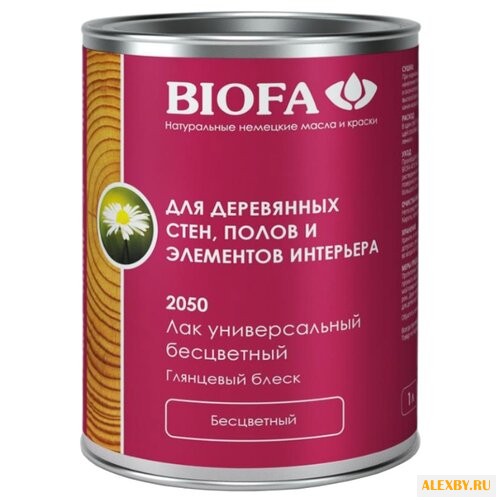 Лак Biofa 2050 Универсальный