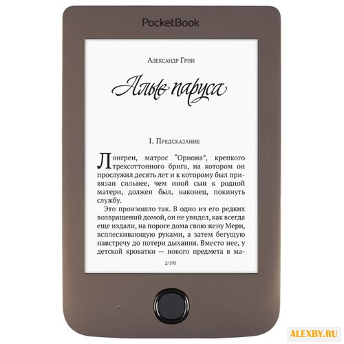 Электронная книга PocketBook