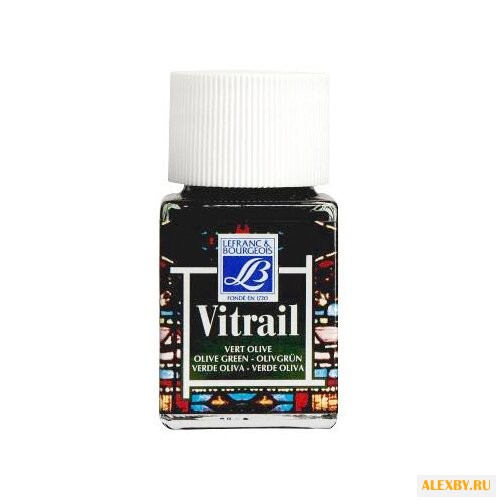 Краски LEFRANC & BOURGEOIS