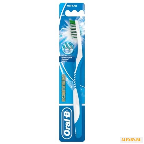 Зубная щетка Oral-B Комплекс