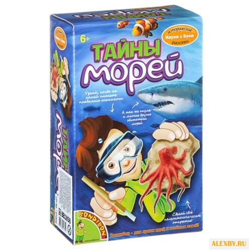 Набор для раскопок BONDIBON