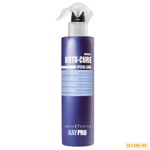 KayPro Botu-Cure Спрей