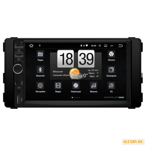 Автомагнитола Navipilot DROID7