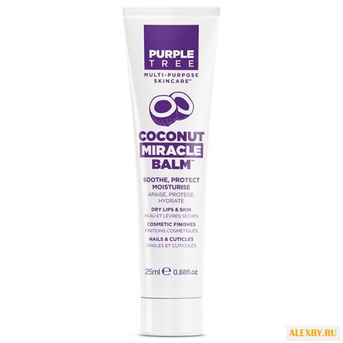 Purple Tree Бальзам для губ