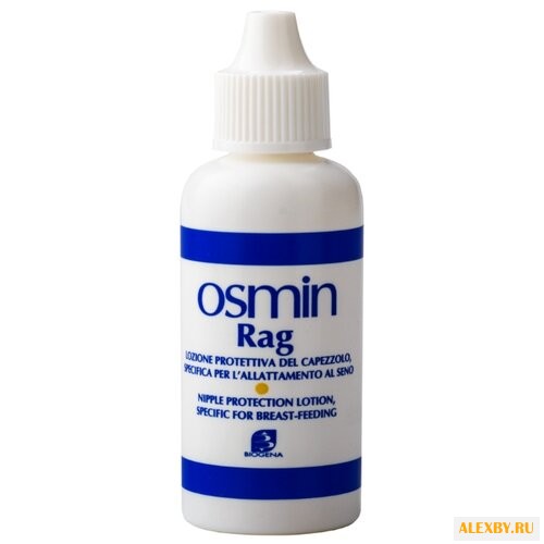 Купить Histomer Восстанавливающий