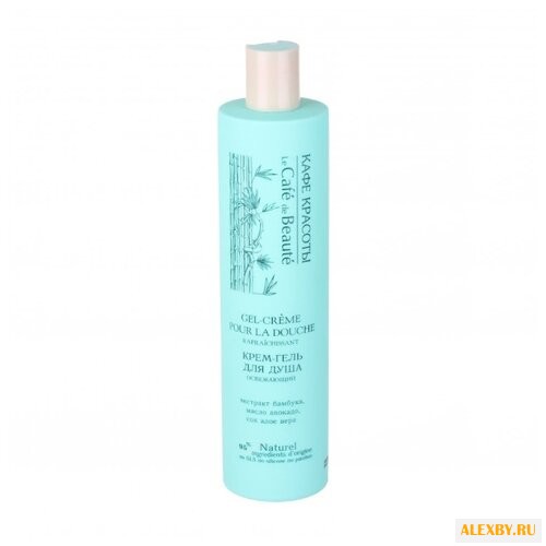 Крем-гель для душа Кафе красоты