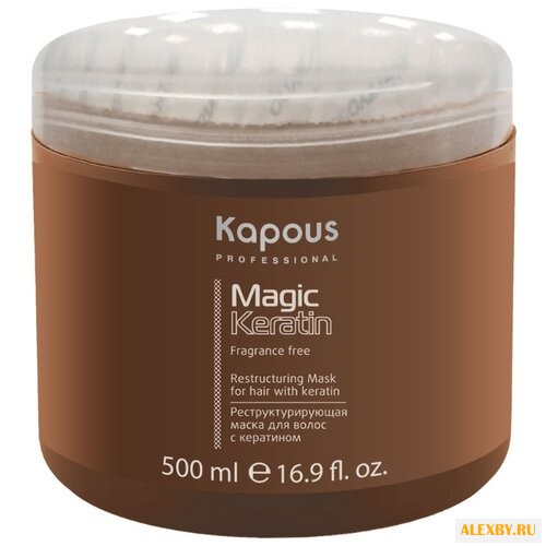 Kapous Professional Fragrance