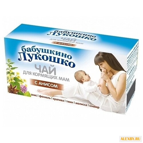 Чай Бабушкино Лукошко