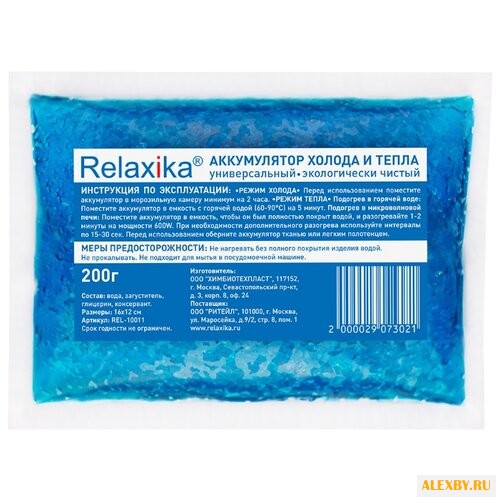 Relaxika Аккумулятор холода и