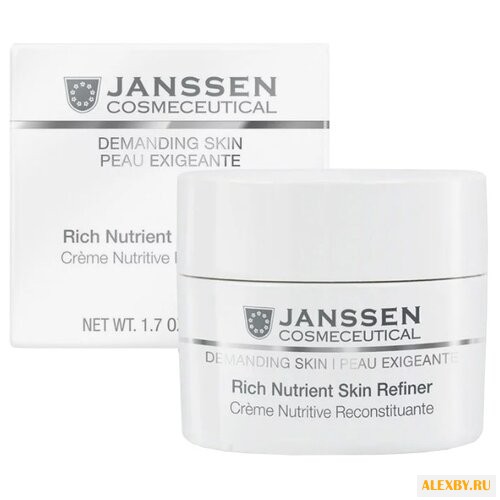 Купить Janssen DEMANDING SKIN Rich