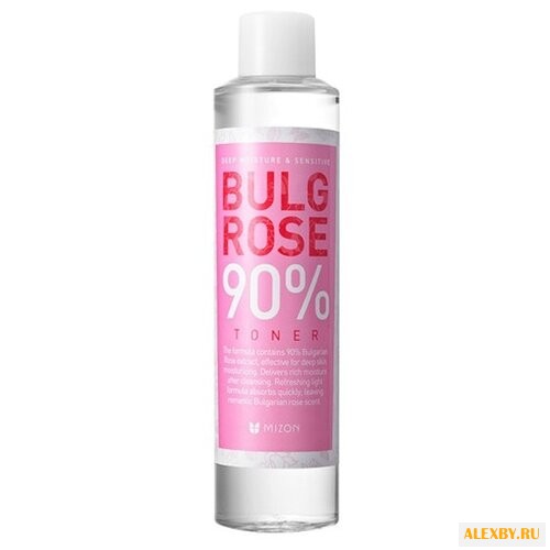 Mizon Тоник Herb Soothing Bulg