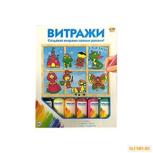 Набор для творчества ABtoys