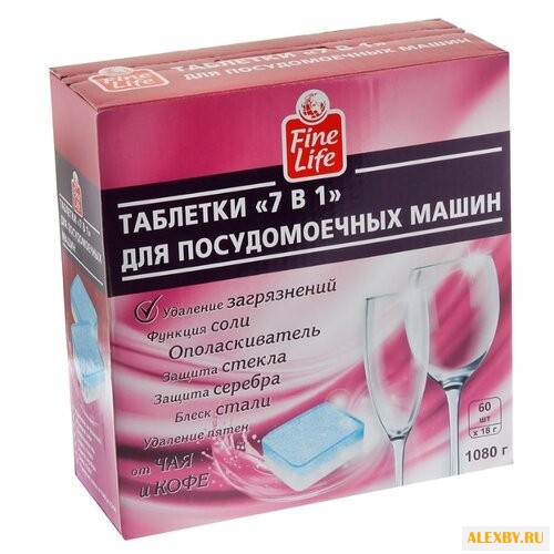 Fine Life 7 в 1 таблетки для