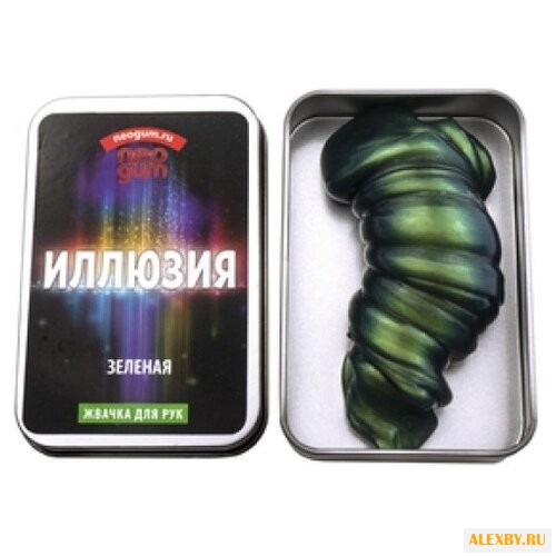 Жвачка для рук NeoGum Иллюзия